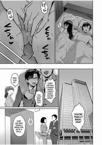 Moto Papakatsu Aite to no Himitsu no SEX