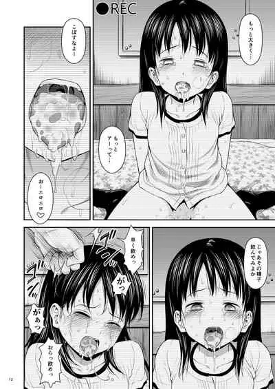 Geiger counter Ch. 1-2