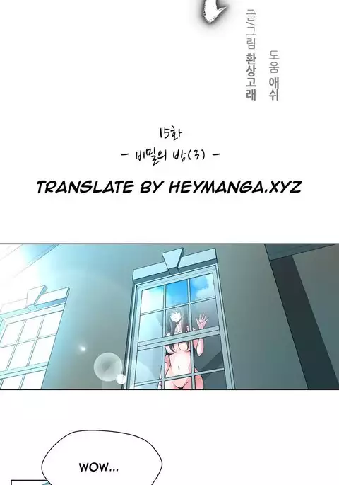 Twin Slave Ch.1-21