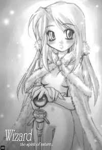 [HYPER BRAND (Ishihara Masumi)] Operation RAGNAROK CUTIE CHASER (Ragnarok Online)