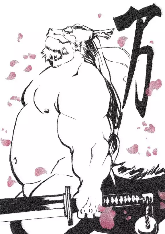 Kemono no Roukaku Matsuri