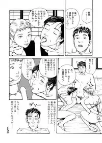Ai no Kazu dake Kizutsukete