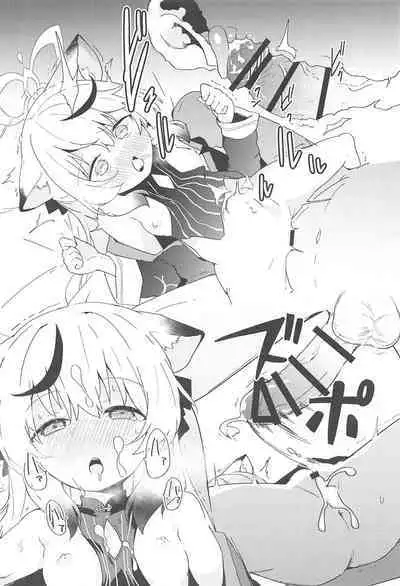 (C101) [Texteater (Ishimari Yuuya)] Ecchi Ecchi Archive 03 (Blue Archive)