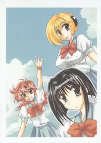 (C69) [Leaz Koubou (Oujano Kaze)] Baral no Hanazono (Super Robot Taisen)