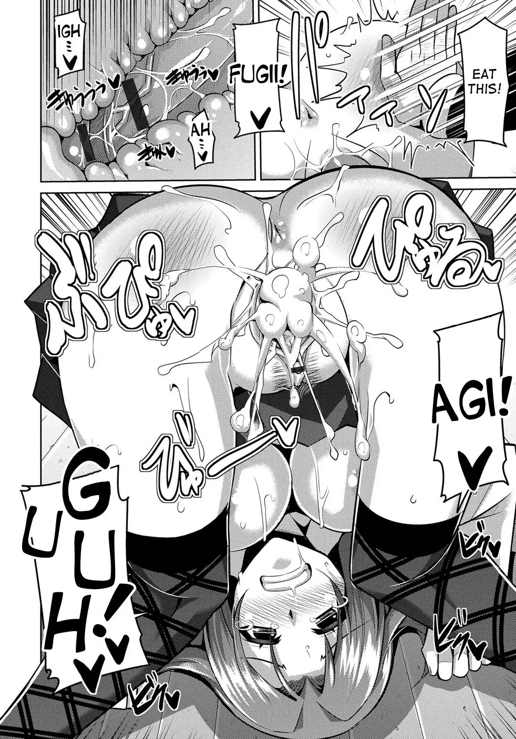 Aphrodisiac Switch Ch. 0-4