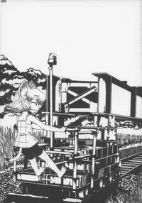 (C83) [Gururido (Various)] Ero Neko-san Trilogy Cunt Gold