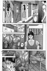 [Murao Mio]Red silk thread01[Chinese]