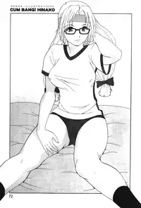 [Trochilidae] fighting queen 3 [Chiense]