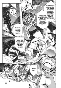 [Urushihara Satoshi] Chirality - To The Promised Land Vol.3 (Complete) [English]