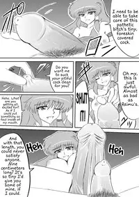 [Shirakawa Tomoaki] Futanari Shrine Maiden Exclusive Cum Dump (Touhou Project) (ENG) =LWB=