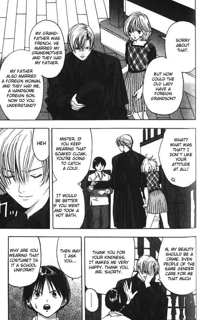 Lilim Kiss V1 - Ch11