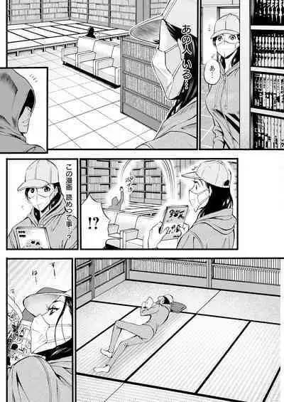 Action Pizazz 2024-05