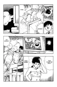 [Maeda Toshio] Adventure Kid Vol.3 [English]