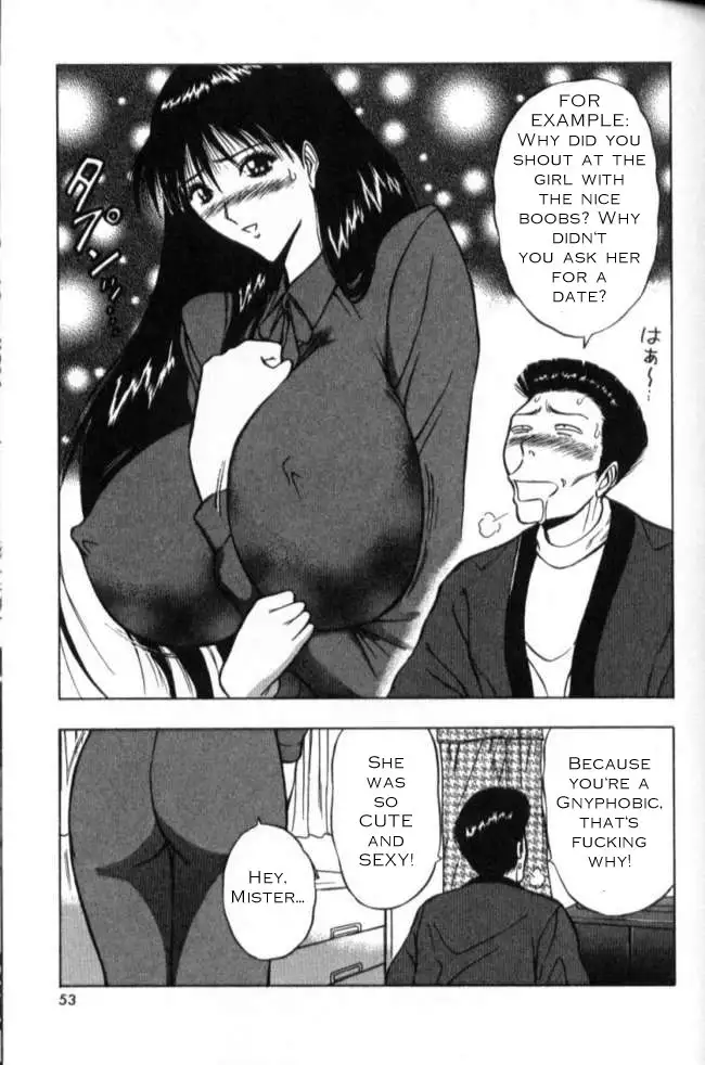 Pururun Seminar Ch13 - The First Time