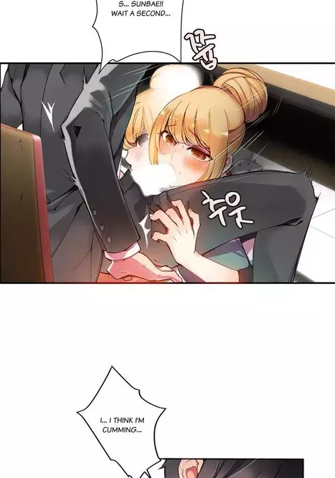 Lilith`s Cord Ch.1-20