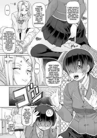 Himitsuna Futari | Our Secrets Chapter 1-3