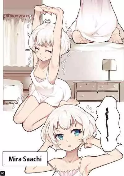 MAIDEN SINGULARITY Chapter 6