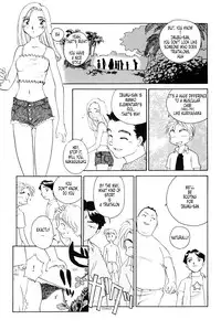 [Suehirogari] K.A.A.R. 2 - Summer Story {ENG}