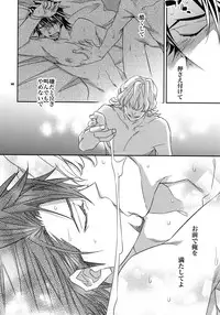 (SPARK7) [Crazy9 (Ichitaka)] [DISCO] Sairoku 2 (TIGER & BUNNY)