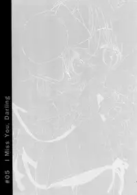 (C90) [PINSIZE Inc. (MITAONSYA)] BLACK AND WHITE RABBIT Soushuuhen