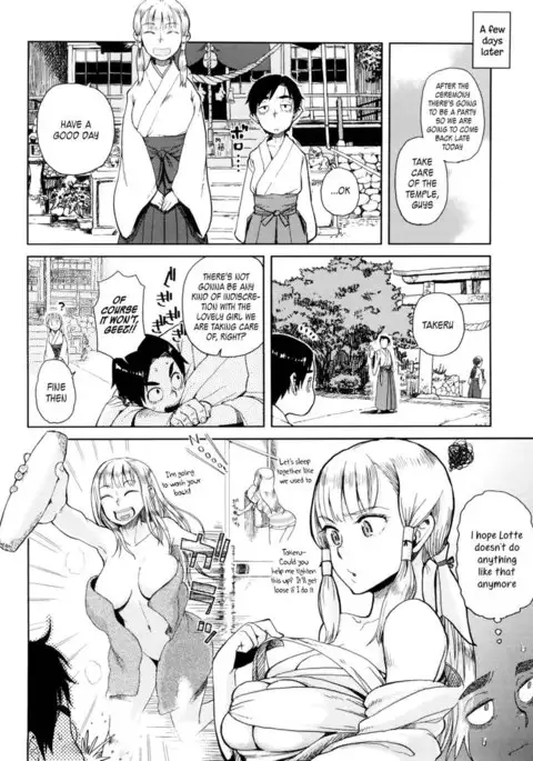 Hiiro no ano musume nya te ga desenai