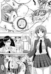 [Anthology] Nyotaika Dynamites