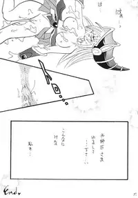 [Ginmomodou (Mita Satomi)] BlaMagi Musume. 2 (Yu-Gi-Oh!) [Digital]