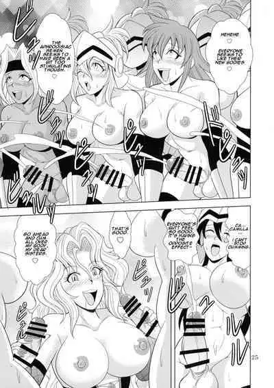 Kouin no Majo Camilla