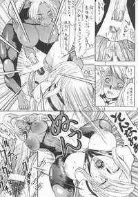 [METAL (Various)] MODEL SNK (King of Fighters)