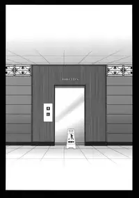 (C92) [Jiku (Ichijiku)] mob;Re (TIGER & BUNNY)