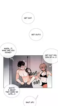 [Silverstar] Talk To Me Ch.1-37 (English) (Ongoing)