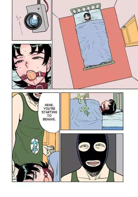 ABDUCT～Ike Nai Shiiku Kansatsu ～ | ABDUCT ~The Wrong Breeding Observation~