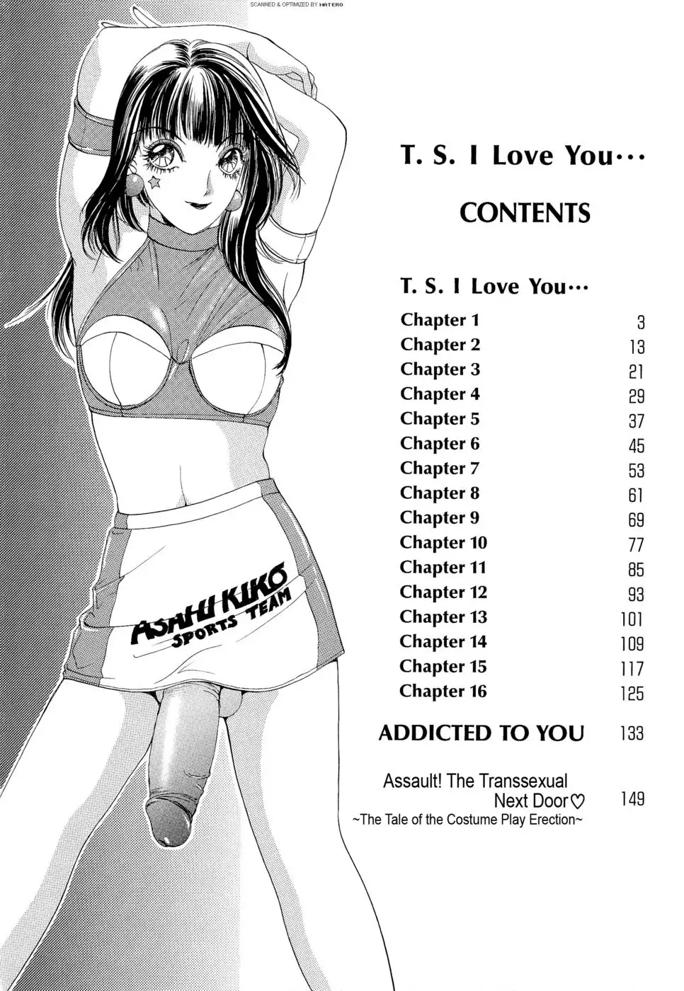 T.S. I Love You Ch. 1-3