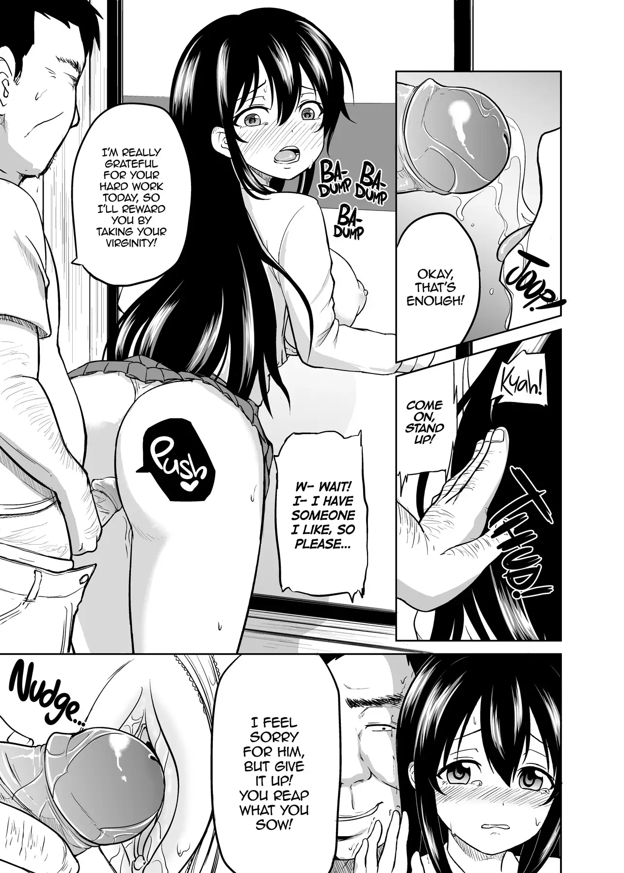 Sachi's Part-time Job