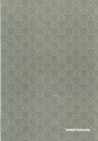 Twilight Prestissimo