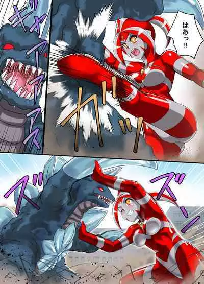 Ultimate Rena Ch. 5 Nazo no Shoujo wa Watashi no Clone!?