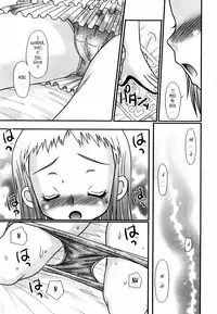 [R-Koga] Tsukumimi [English] [Tonigobe] [Decensored]