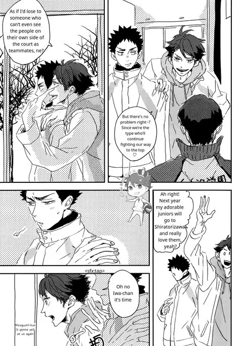 SOUR BOY's BITTER BLUES