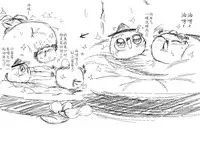 Spring's Blessing (chinese)