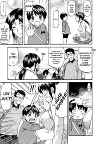 Meat Hole [ English ]