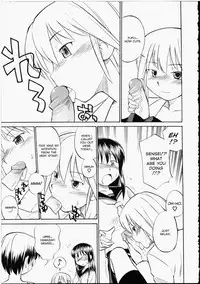 [Hinemosu Notari] Read Me! [English]