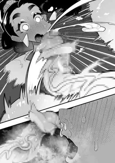 [Tsukimi Dojin (Tsukimi Ruko)] Inshota! ~Indo-kei Kasshoku Bijo x Dohentai Shota~