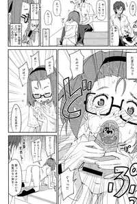 COMIC Anthurium 028 2015-08