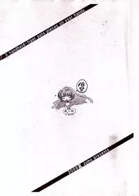 [Jumo] A handheld-tiger puts pieces on your hands.