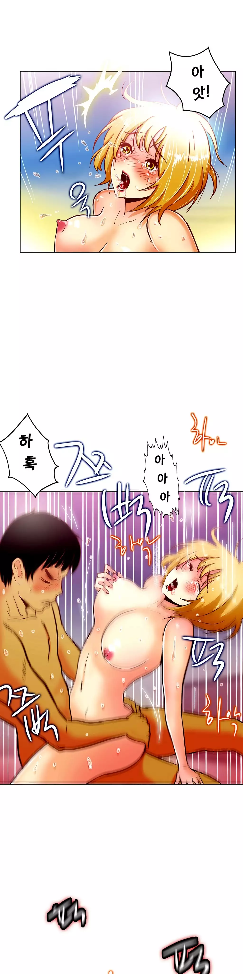 One Room Hero Ch.1-36