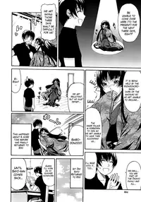 [Ozaken] Hime Monogatari Ch. 1-7 [English] [The Lusty Lady Project]