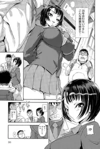 COMIC Anthurium 028 2015-08