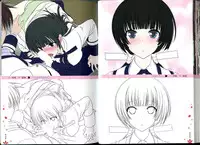 [Minato Soft] Maji de Watashi ni Koi Shinasai!! - Maji Koi Materials Book