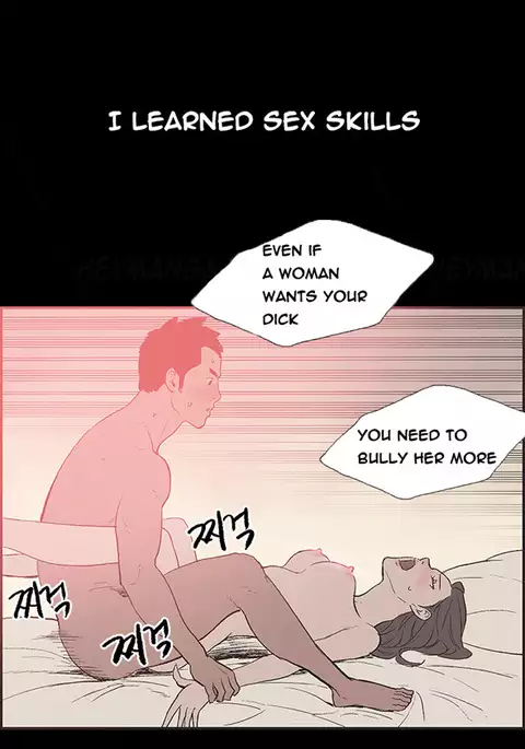 Cohabitation Ch.1-53