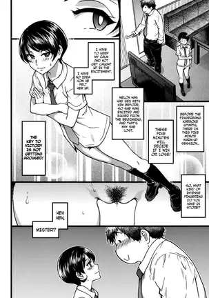Enkou Ojisan Ch. 1-8